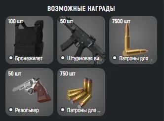 Screenshot 2026-08-19 01-10-07