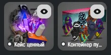 Screenshot 2026-08-18 00-17-27