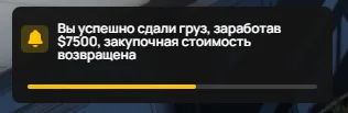 clipboard-1788134261870