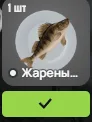clipboard-1788192307714