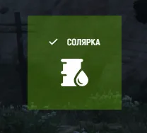 clipboard-1788136225243