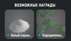 Screenshot 2026-08-21 22-18-31