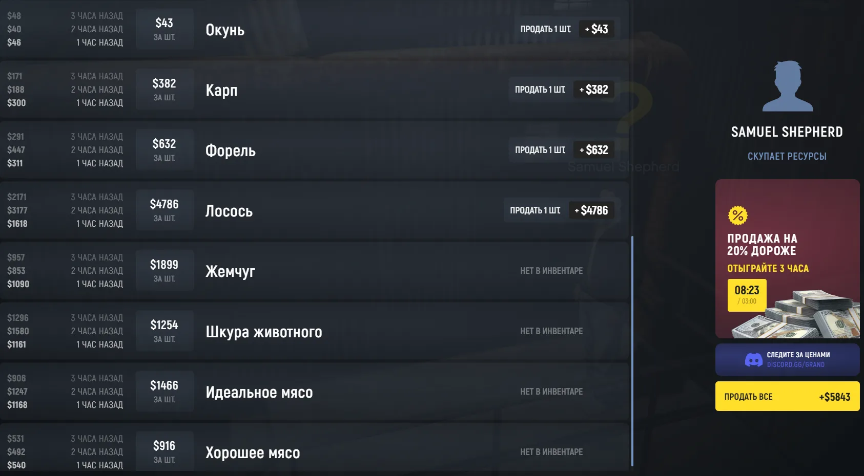 clipboard-1788170253522