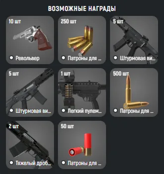 Screenshot 2026-08-18 00-34-51