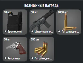 Screenshot 2026-08-22 23-06-24