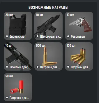 Screenshot 2026-08-20 22-18-03