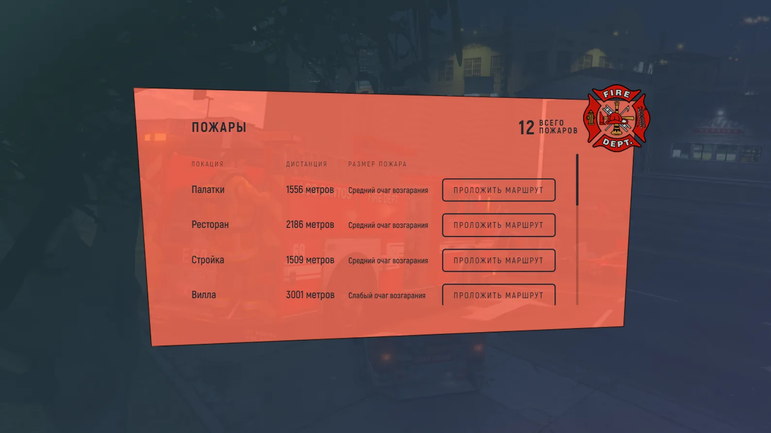 clipboard-1788139081150