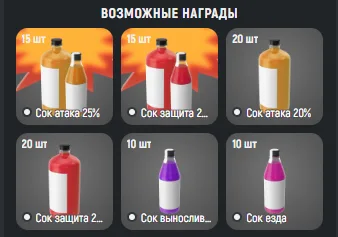 Screenshot 2026-08-25 00-35-09
