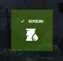 clipboard-1788136259933