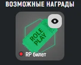 Screenshot 2026-08-18 22-54-29
