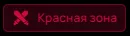 Screenshot 2026-08-18 00-32-20