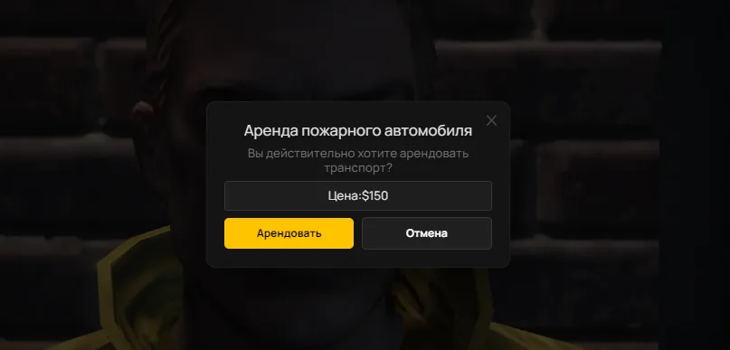 clipboard-1788139027351