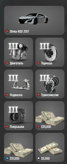 Screenshot 2026-08-21 23-23-08