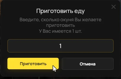 clipboard-1788192282387