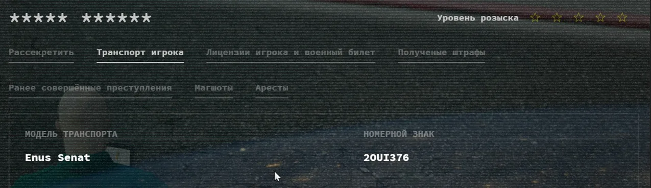 clipboard-1789247849079