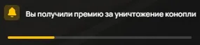 clipboard-1789255686775