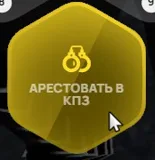 clipboard-1789241844535