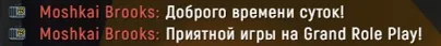 clipboard-1789136117984