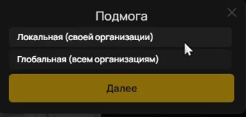 clipboard-1789228771211