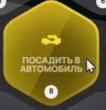 clipboard-1789246913175