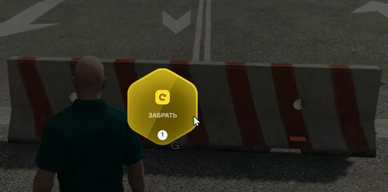 clipboard-1789255432879