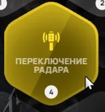 clipboard-1789240470722