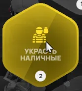 clipboard-1789562622225