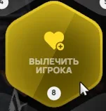 clipboard-1789244824769