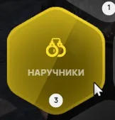 clipboard-1789230845963