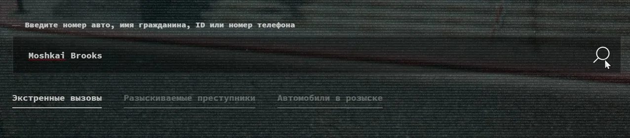 clipboard-1789247637012