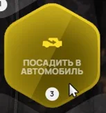 clipboard-1789244724856