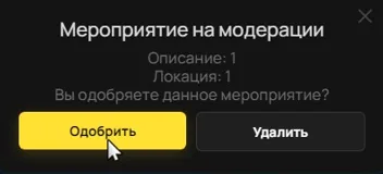 clipboard-1789137917986