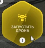 clipboard-1789255971981