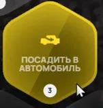 clipboard-1789231670927