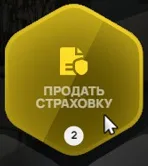 clipboard-1789141880505