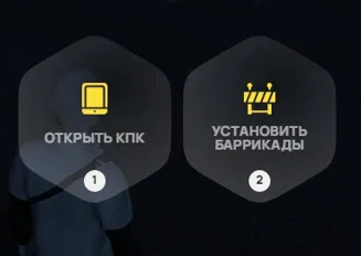 clipboard-1789245760563