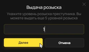 clipboard-1789254706172