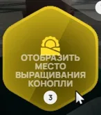 clipboard-1789255547506