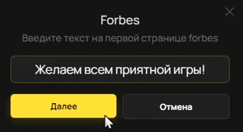 clipboard-1789138266282