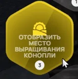 clipboard-1789240459495