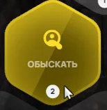 clipboard-1789244711348