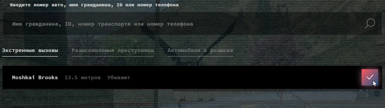 clipboard-1789248579942