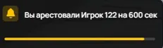 clipboard-1789257511540