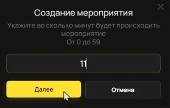 clipboard-1789137781610
