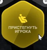 clipboard-1789241859441