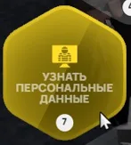 clipboard-1789232628904