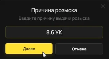 clipboard-1789254721121
