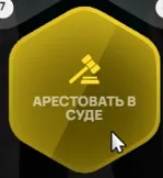 clipboard-1789257654467