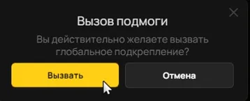 clipboard-1789228938349