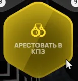 clipboard-1789244922039